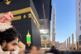 How to perform the Rituals of Hajj and Umrah