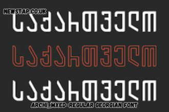 archi_mxed-regular georgian font