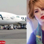 PIA Air Hostess Hina Sani